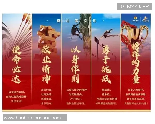 南京篮球队的蜕变之旅总决赛特别报道揭示背后的奋斗与荣耀