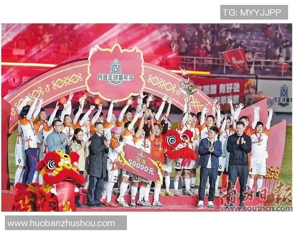 娱乐圈明星与足球明星的跨界合作与友谊探讨