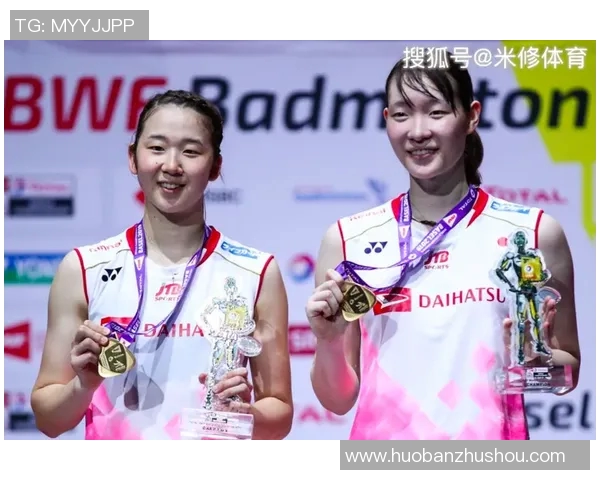 广州羽毛球队与上海羽毛球队赛后复盘分析及配合策略探讨