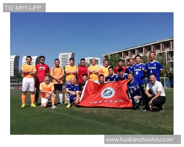 成都足球队的崛起之路:一段激情与奋斗交织的纪实故事