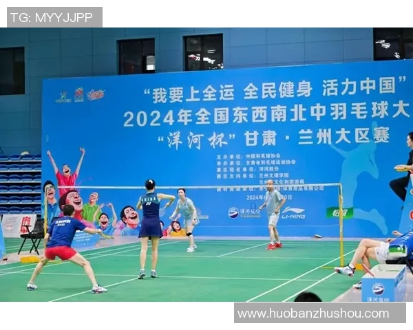 羽毛球的魅力：深入解析北京羽毛球队的团队协作与精神风貌